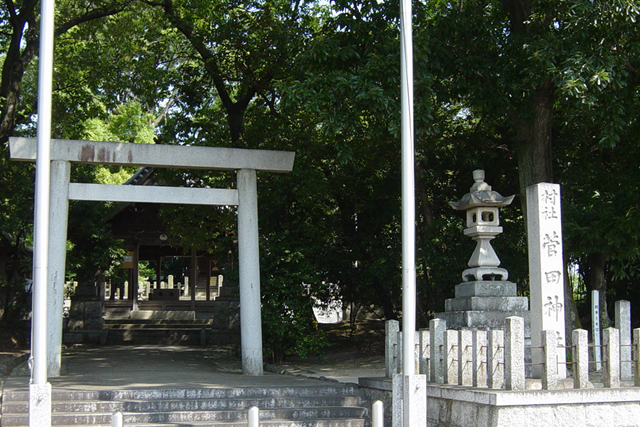菅田神社